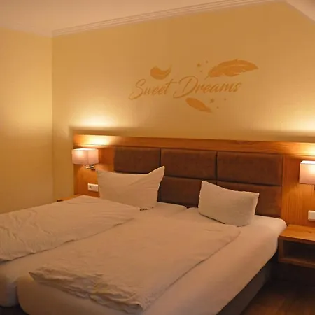 Апарт-отель Jaegerhaus 3*